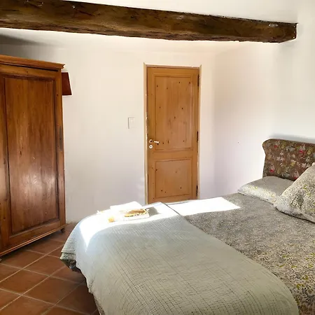 Au Calme Couette-café 3*