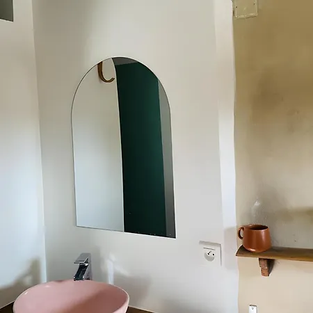 Au Calme Couette-café 3*